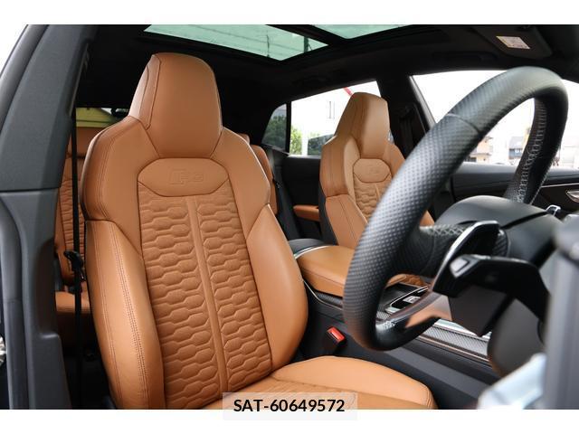 Audi RS Q8 2021-08 8653093-14