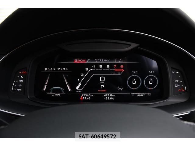 Audi RS Q8 2021-08 8653093-17
