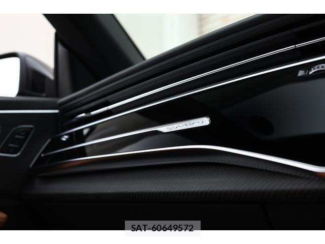 Audi RS Q8 2021-08 8653093-18