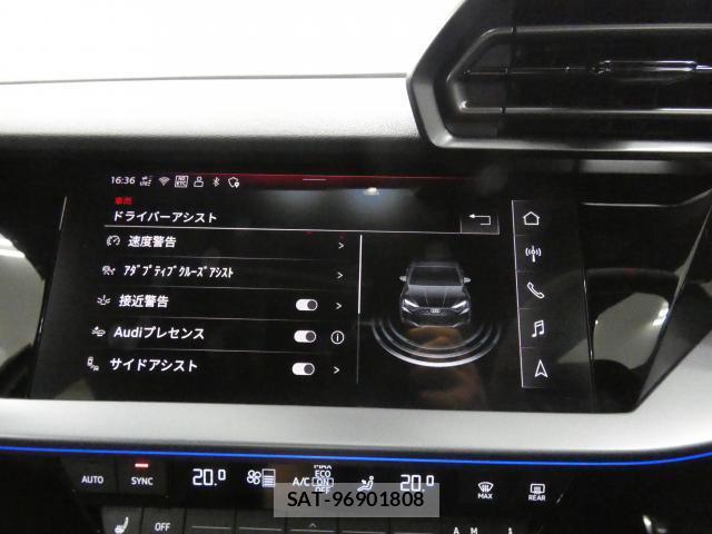 Audi RS3 2025-05 8649339-11