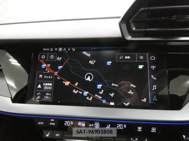 Audi RS3 2025-05 8649339-12