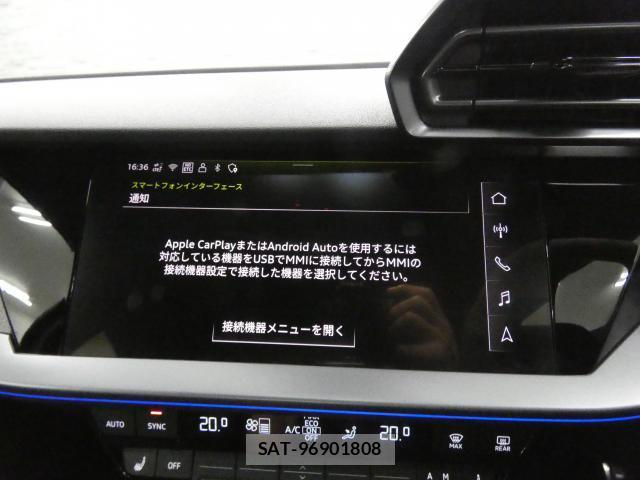 Audi RS3 2025-05 8649339-14