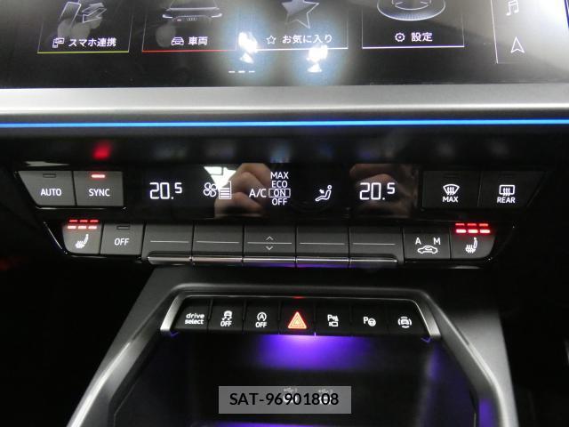 Audi RS3 2025-05 8649339-15