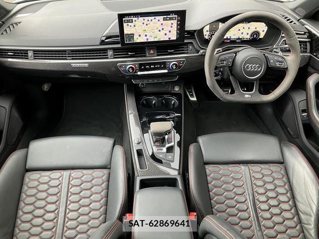 Audi RS4 2020-12 8651864-1
