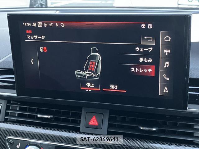 Audi RS4 2020-12 8651864-10
