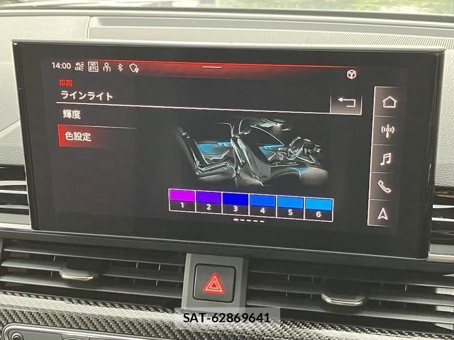 Audi RS4 2020-12 8651864-7