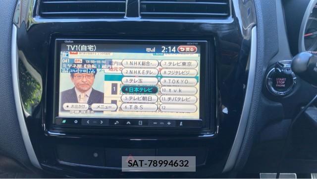 Mitsubishi RVR 2010-08 8651322-4