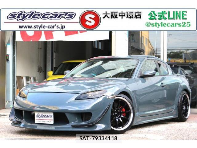 Mazda RX-8 2005-12 8647789-0