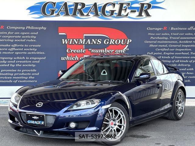 Mazda RX-8 2007-07 8650000-0