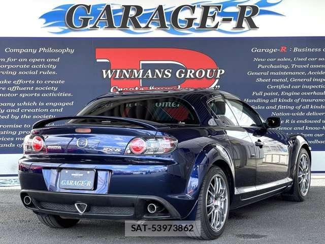 Mazda RX-8 2007-07 8650000-1