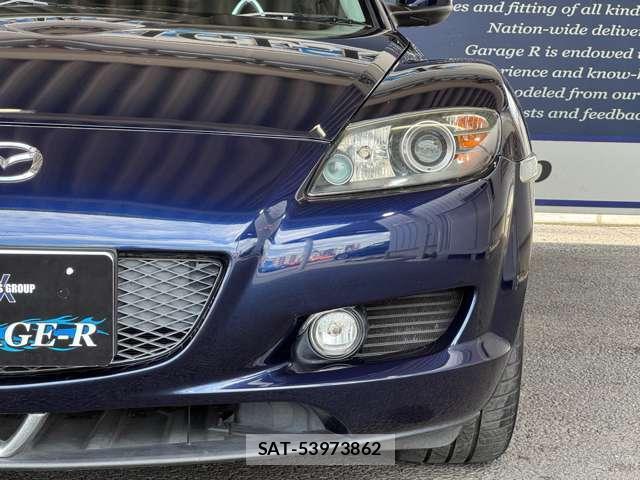 Mazda RX-8 2007-07 8650000-15