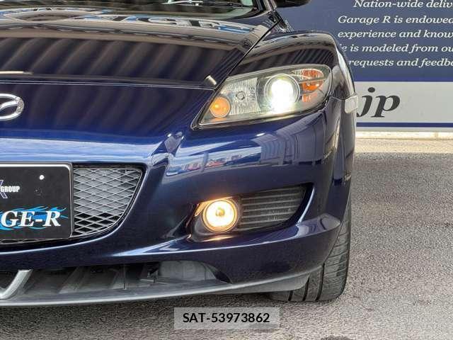 Mazda RX-8 2007-07 8650000-17