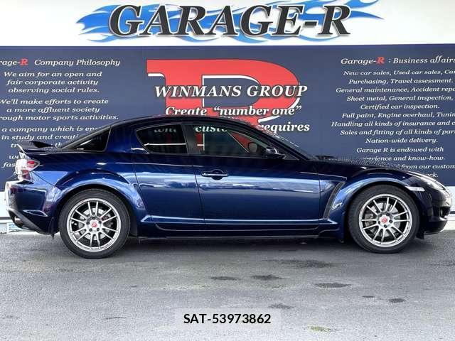 Mazda RX-8 2007-07 8650000-5
