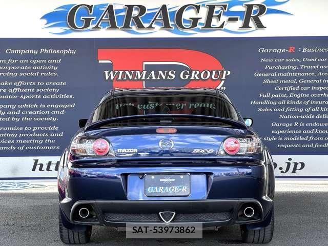 Mazda RX-8 2007-07 8650000-6