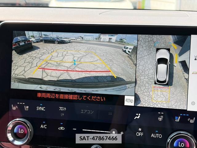 Lexus RX 2026-02 8646950-5