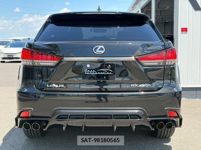 Lexus RX 2020-12 8646953-1