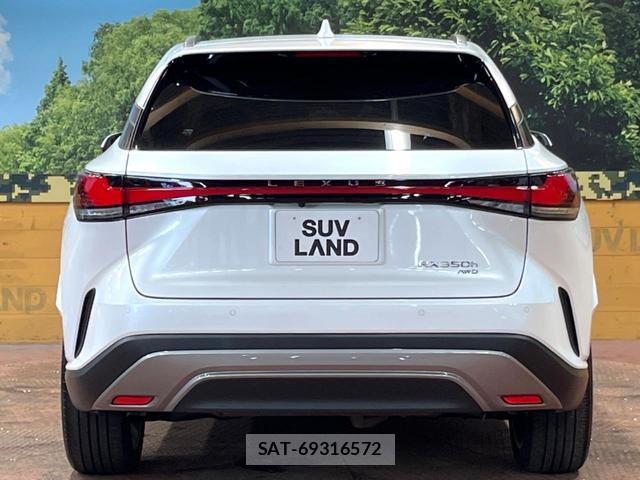 Lexus RX 2024-01 8647290-14