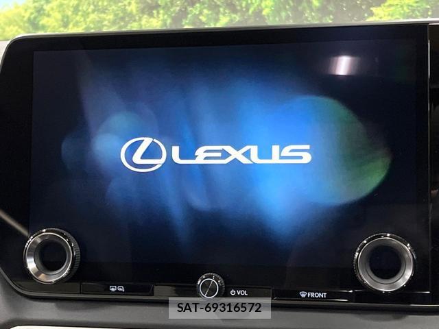 Lexus RX 2024-01 8647290-3