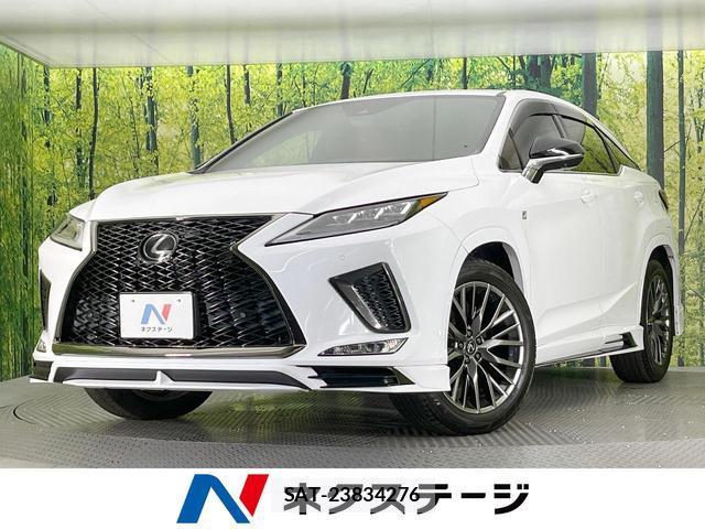Lexus RX 2020-02 8648768-0