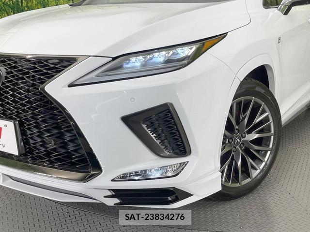Lexus RX 2020-02 8648768-11