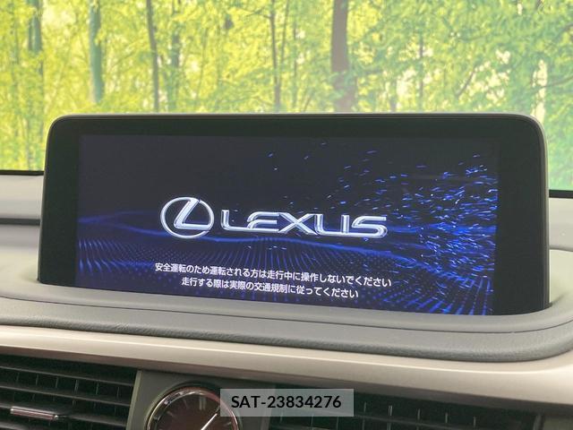 Lexus RX 2020-02 8648768-3