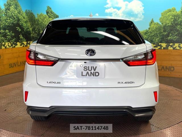 Lexus RX 2016-12 8649226-14