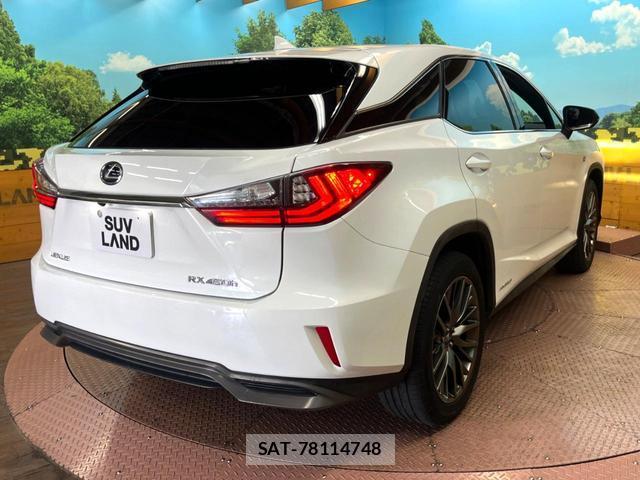Lexus RX 2016-12 8649226-16