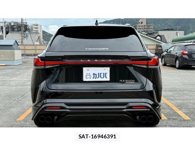 Lexus RX 2023 8649718-3