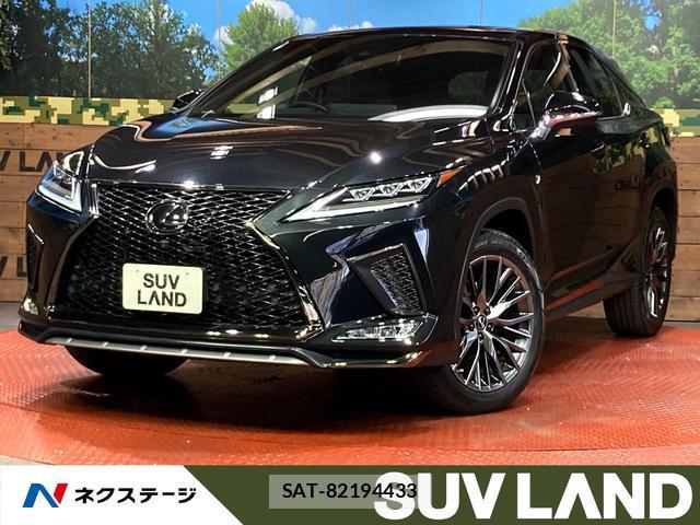 Lexus RX 2021-01 8649878-0