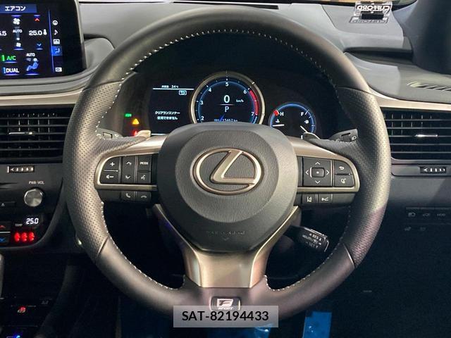 Lexus RX 2021-01 8649878-10