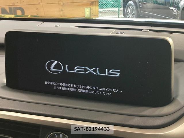 Lexus RX 2021-01 8649878-3