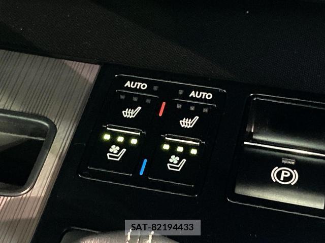 Lexus RX 2021-01 8649878-5