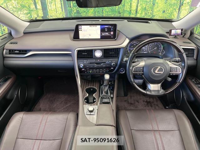 Lexus RX 2018-04 8650944-1