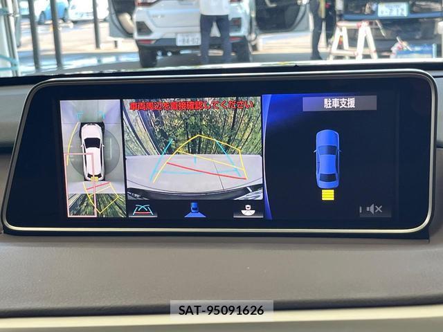Lexus RX 2018-04 8650944-3