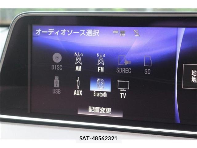 Lexus RX 2016-05 8651888-3