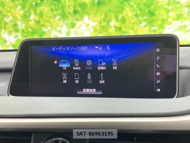 Lexus RX 2016-02 8653588-10