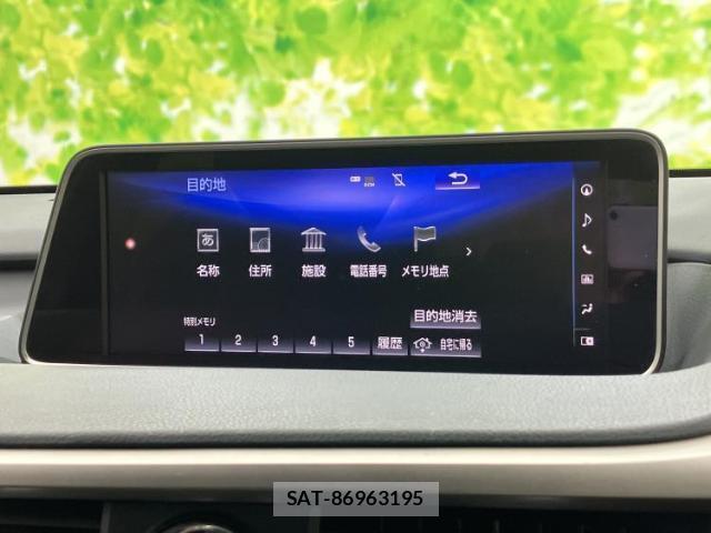 Lexus RX 2016-02 8653588-9