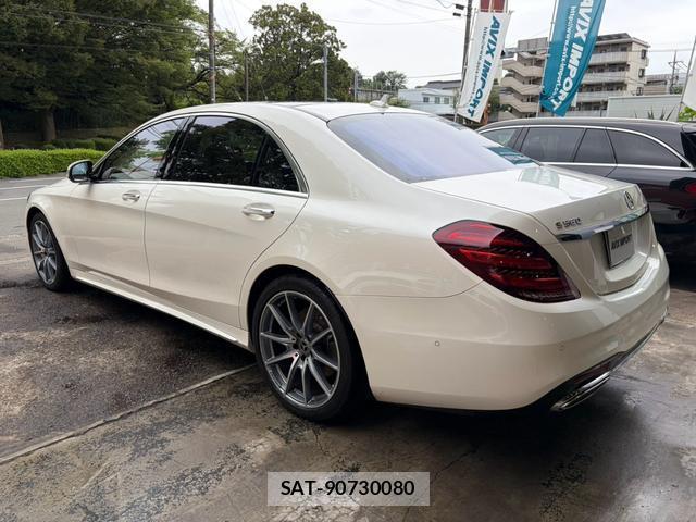 Mercedes Benz S-CLASS 2018-10 8646974-10