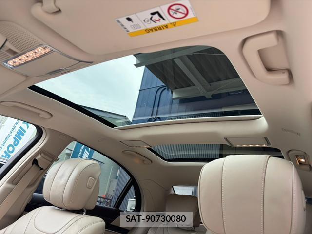 Mercedes Benz S-CLASS 2018-10 8646974-3