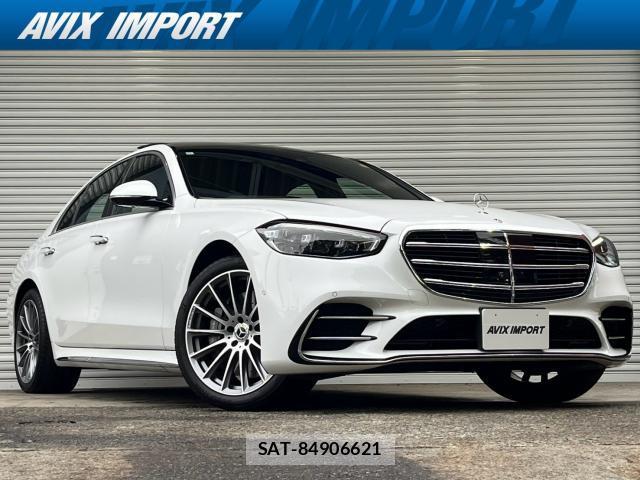 Mercedes Benz S-CLASS 2024-11 8646975-0