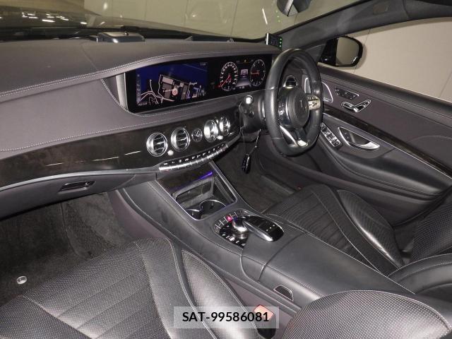 Mercedes Benz S-CLASS 2020-03 8647069-2