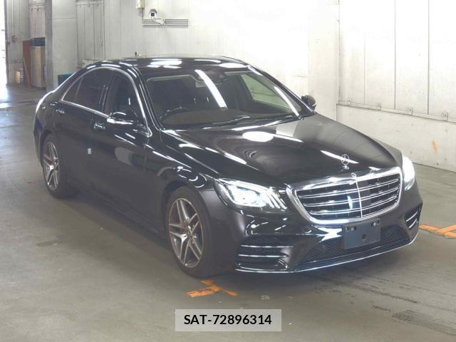 Mercedes Benz S-CLASS 2017-10 8649093-0