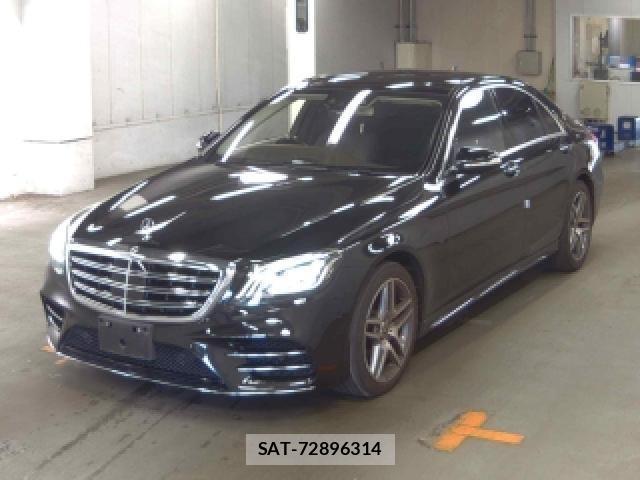 Mercedes Benz S-CLASS 2017-10 8649093-3