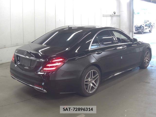 Mercedes Benz S-CLASS 2017-10 8649093-4