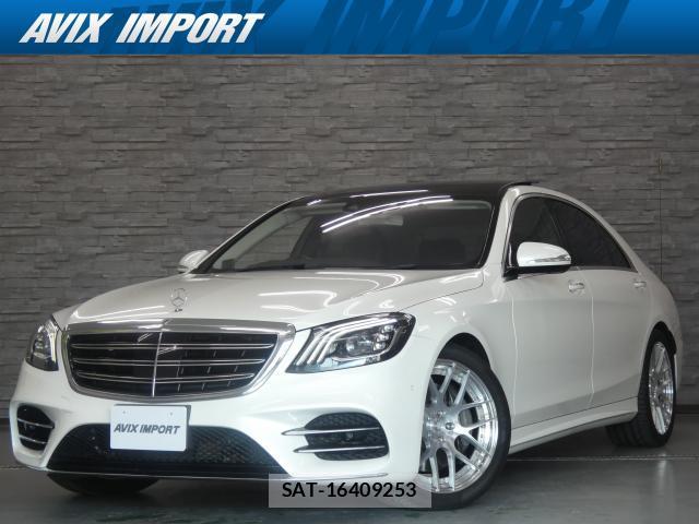 Mercedes Benz S-CLASS 2018-12 8649338-0