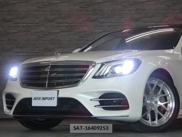 Mercedes Benz S-CLASS 2018-12 8649338-18