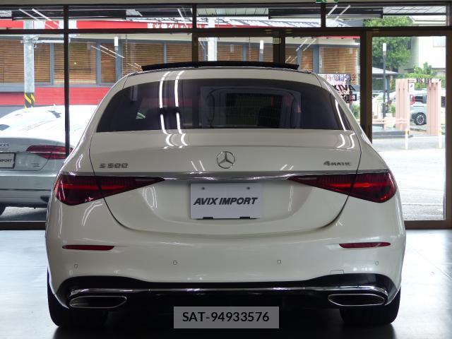 Mercedes Benz S-CLASS 2021-09 8650875-3