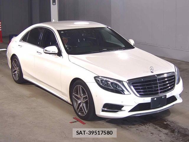 Mercedes Benz S-CLASS 2014-02 8652498-0