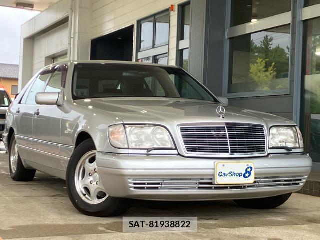 Mercedes Benz S-CLASS 1998-11 8653010-0