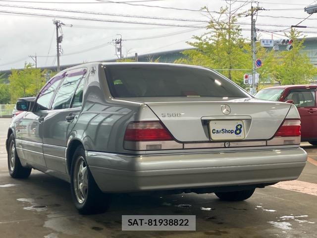 Mercedes Benz S-CLASS 1998-11 8653010-1